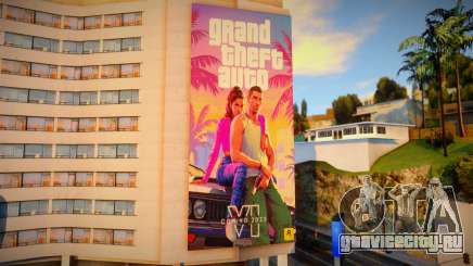 GTA 6 Updated Building Banner with HD lod для GTA San Andreas