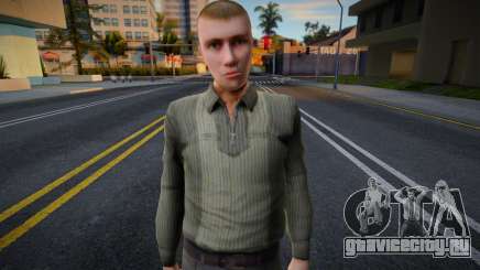 Обычный мужик в стиле КР для GTA San Andreas