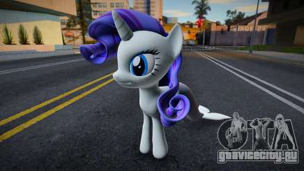 Rarity Mermaid для GTA San Andreas