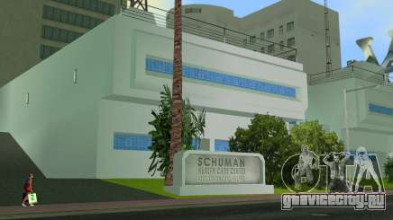 Schuman Health Care Center R-TXD 2023 для GTA Vice City