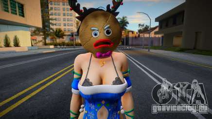 DOAXVV Momiji - Sweet Merry Night v1 для GTA San Andreas