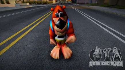 Banjo (Banjo-Kazooie) Skin для GTA San Andreas