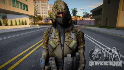 Specter NAF de Ironsight для GTA San Andreas
