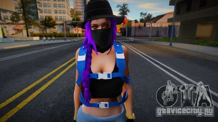 New Girl Fashion для GTA San Andreas