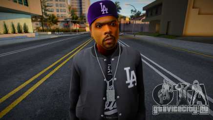 Ice Cube GSF для GTA San Andreas