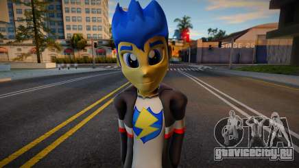 My Little Pony Flash Sentry EG 1 для GTA San Andreas