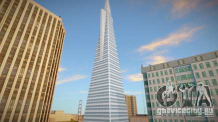 Transamerica Pyramid R-TXD 2023 для GTA San Andreas