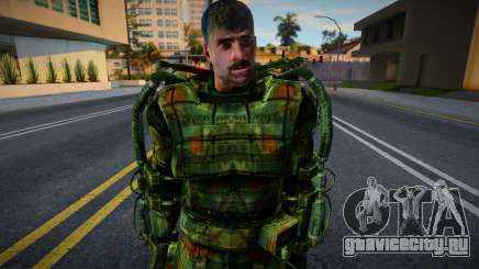 Ликвидатор 5 для GTA San Andreas