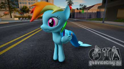 Rainbow Dash Mermaid для GTA San Andreas