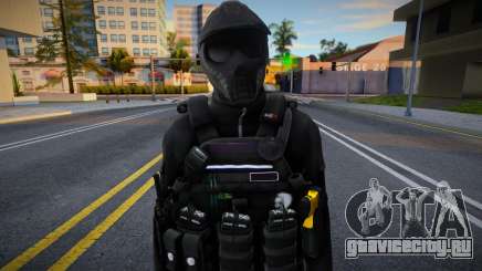 SKIN DE ASSALTO FIVEM для GTA San Andreas