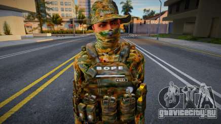 SKIN BOPE ESTILO FIVEM для GTA San Andreas