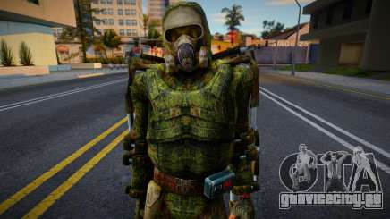Ликвидатор 2 для GTA San Andreas