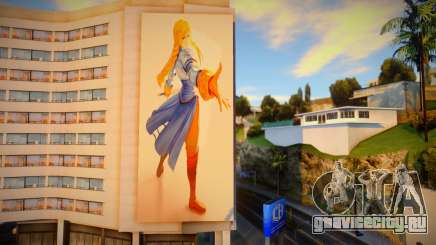 Agrias Oaks Mural 4 для GTA San Andreas