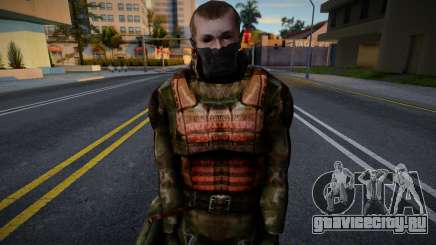 Темный сталкер 49 для GTA San Andreas