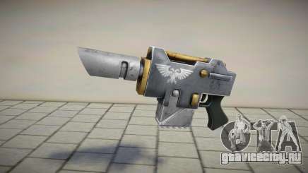 Pistola Laser de la Guardia для GTA San Andreas