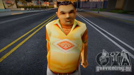 Maton Gordo 7 для GTA San Andreas