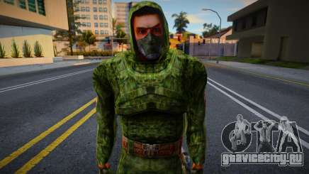 Ликвидатор 1 для GTA San Andreas