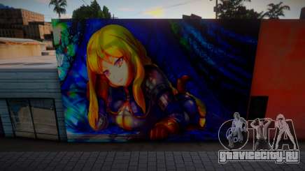 Agrias Oaks Mural 3 для GTA San Andreas