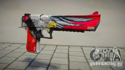 New Desert Eagle [20] для GTA San Andreas