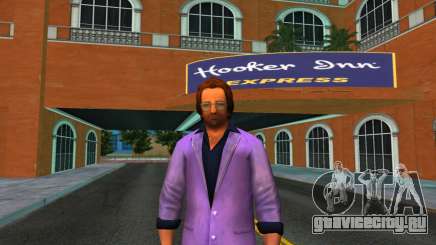 New Kent Rosenberg для GTA Vice City