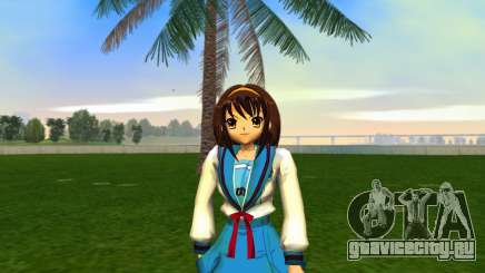 Haruhi Suzumiya для GTA Vice City