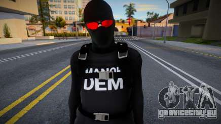 SKIN DO EGITO TDE для GTA San Andreas