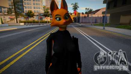 Diane Foxington Aka Crimson Paw (The Bad Guys) S для GTA San Andreas