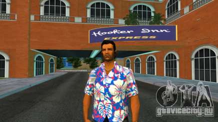 Tommy Blue-Pink для GTA Vice City