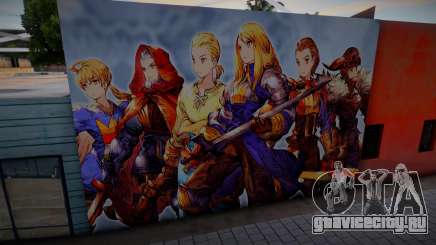 Final Fantasy Tactics Mural для GTA San Andreas