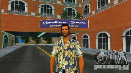 Tommy Blue Beige для GTA Vice City