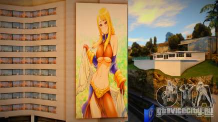 Agrias Oaks Mural 2 для GTA San Andreas