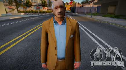 Kemal Kilicdaroglu (BayKemal) Skin для GTA San Andreas