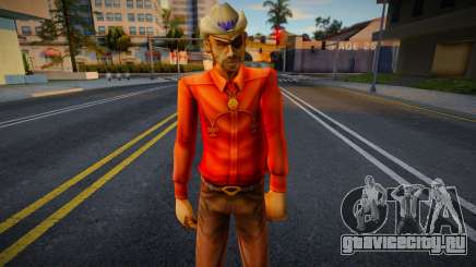 Marco 1 для GTA San Andreas