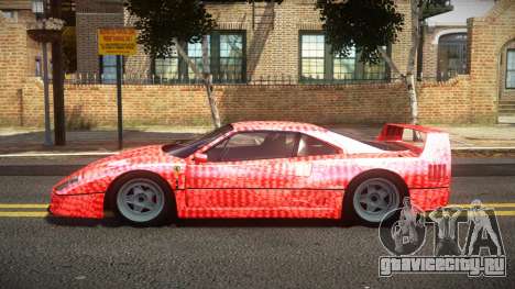 Ferrari F40 S-Tune S1 для GTA 4