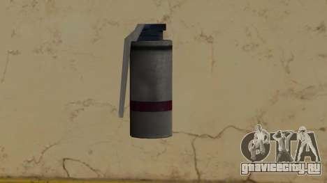 Proper Teargas Retex для GTA Vice City