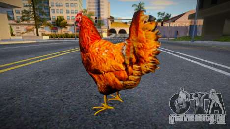 Chicken v5 для GTA San Andreas