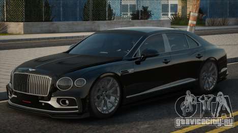 Bentley Fluing Spur [Evil] для GTA San Andreas