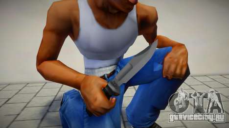 Revamped Knifecur для GTA San Andreas