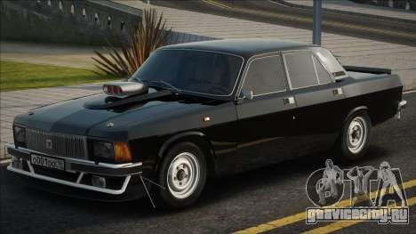 GAZ-3102 Black для GTA San Andreas