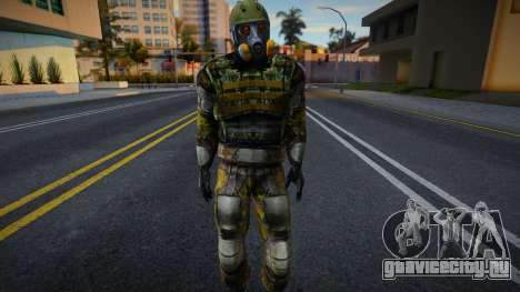 Brigada Che from S.T.A.L.K.E.R v7 для GTA San Andreas