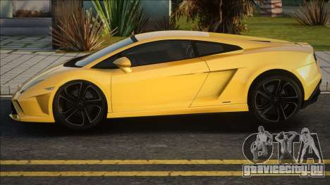 Lamborghini Gallardo LP 560-4 2013 для GTA San Andreas