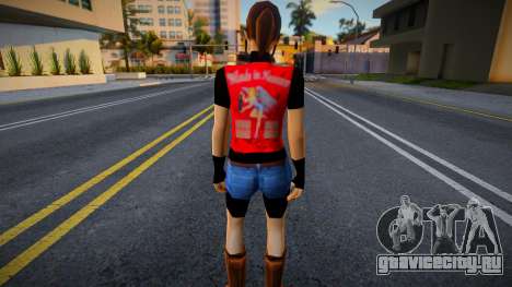 Claire from Resident Evil (SA Style) для GTA San Andreas