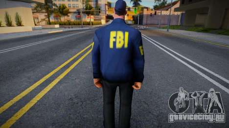 Advanced FBI Variation v4 для GTA San Andreas