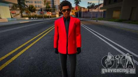 Fortnite - The Weeknd v1 для GTA San Andreas