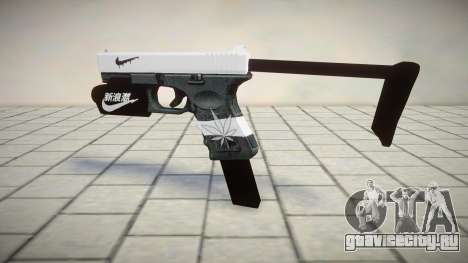 Pistol MKII Nike White and Black для GTA San Andreas