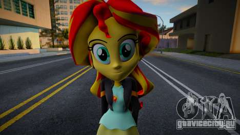 My Little Pony Sunset shimmer EQG3 Outfit для GTA San Andreas