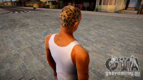Leopard Print Hair для GTA San Andreas