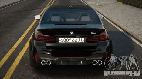 BMW M5 F90 (Pack) для GTA San Andreas