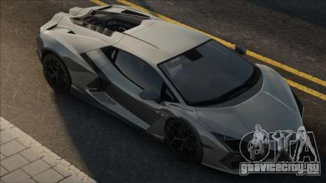 Lamborghini Revuelto Black для GTA San Andreas
