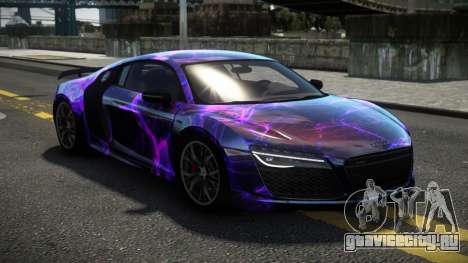 Audi R8 M-Sport S5 для GTA 4